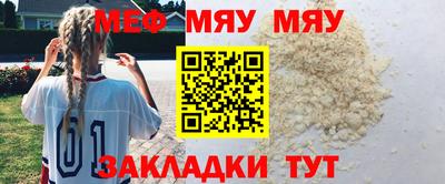 кокаин премиум Пушкино