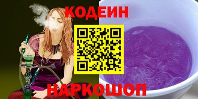таблы Пугачёв