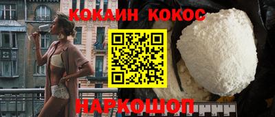 таблы Пугачёв