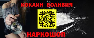 спиды Пыть-Ях