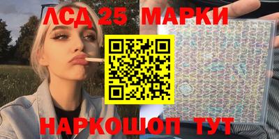 таблы Пугачёв