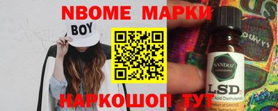 кокаин премиум Пушкино