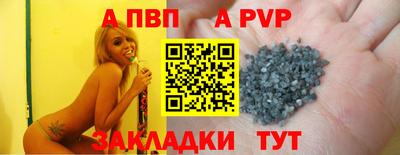 кокаин премиум Пушкино