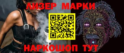 таблы Пугачёв