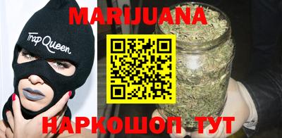 таблы Пугачёв