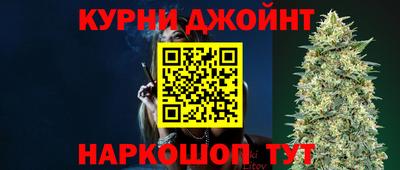 кокаин премиум Пушкино