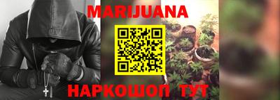 кокаин премиум Пушкино