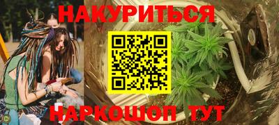 таблы Пугачёв