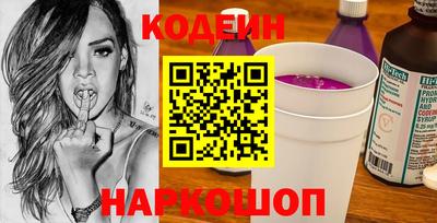 таблы Пугачёв