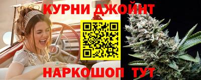 кокаин премиум Пушкино