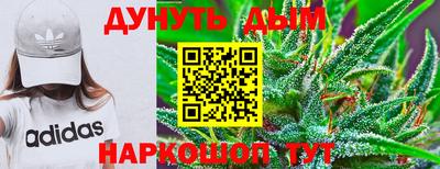 спиды Пыть-Ях