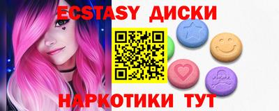 таблы Пугачёв
