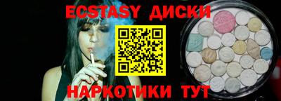 кокаин премиум Пушкино