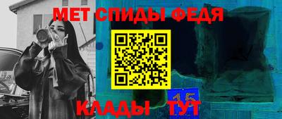 кокаин премиум Пушкино