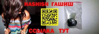спиды Пыть-Ях