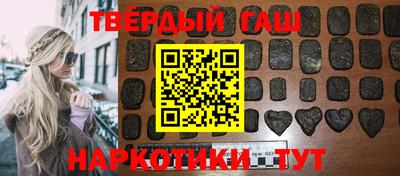 спиды Пыть-Ях